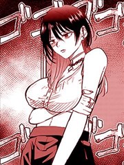 人间凶器漫画 第02刊 动作线与重心封面