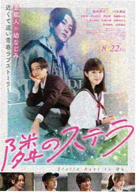 人间凶器漫画 格纸与分镜缩略模板示意
