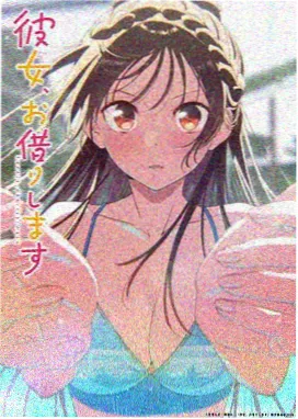 人间凶器漫画 剪影 术语图例